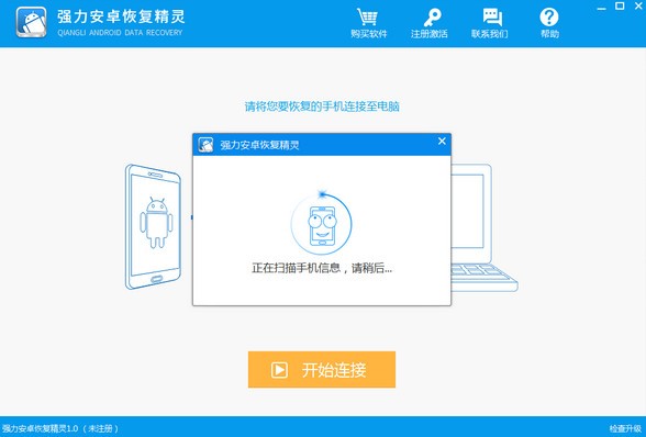 ǿ����׿�ָ����� V5.0�ٷ���