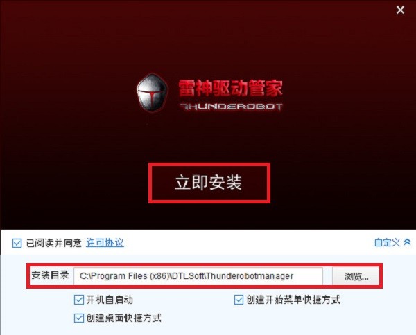 ����ʼǱ���������