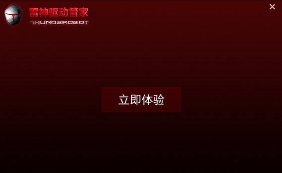 ���������ܼ�