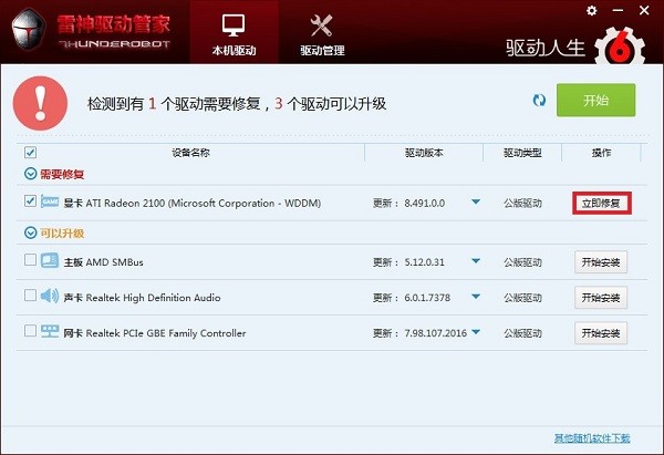 ����ʼǱ���������