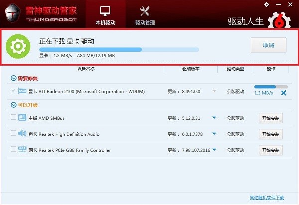 ���������ܼ�