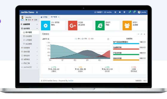 JeeSite(���ٿ������) �ٷ���V4.2.3