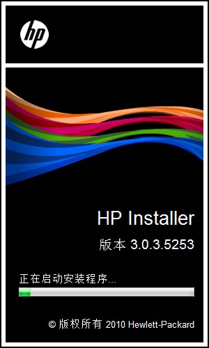 hp1536��������|����1536dnf��ӡ������ v3.0.3.5253�ٷ���