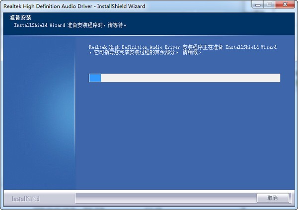����ٷ���������(������Y400/Y420/Y450/Y460/Y470)