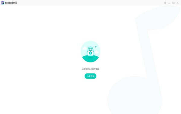 ���Ҿ���ֱ������ v6.59.5.1159�ٷ���