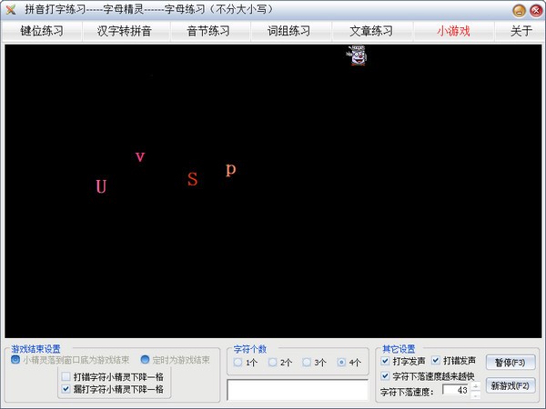 ƴ��������ϰ