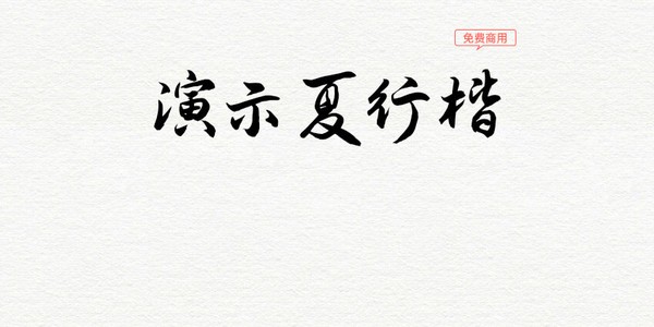 ��ʾ���п�������� v1.1�ٷ���