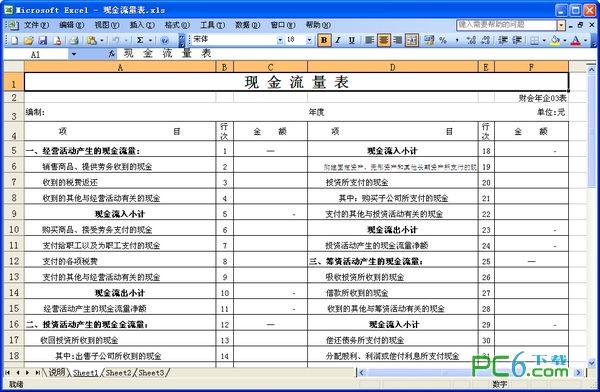 �ֽ������� V2023���°�