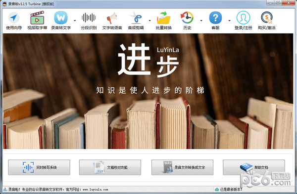 ¼���� V13.0�ƽ���Ѱ�