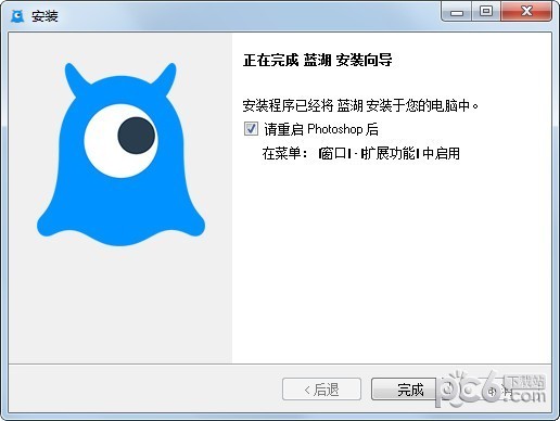 ����PS��� V2.404.0�ٷ���