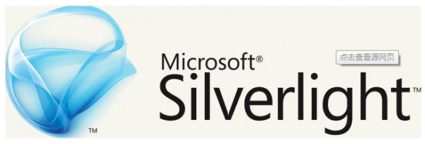 Silverlight��� V5.1.50918.0�ٷ���