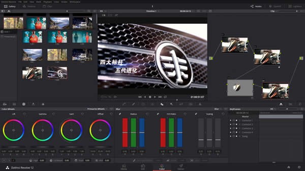 DaVinci Resolve������ɫ���� V16.1.1�ƽ��