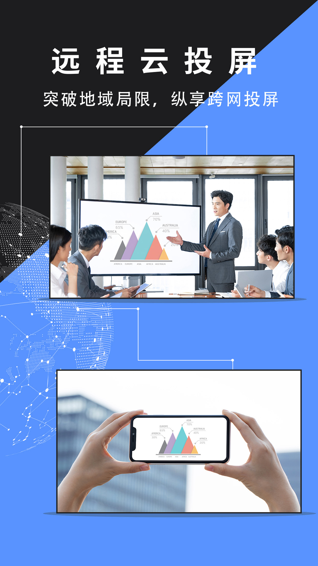 Ļ������Ͷ��