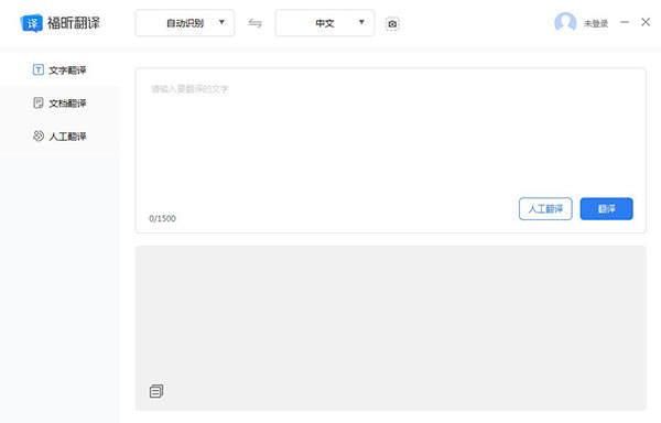 ��꿷����ʦ�ٷ��� v1.3.1207.573���԰�