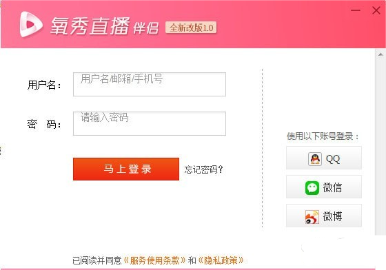 ����ֱ�����µ��԰� v1.8.2.0���°�