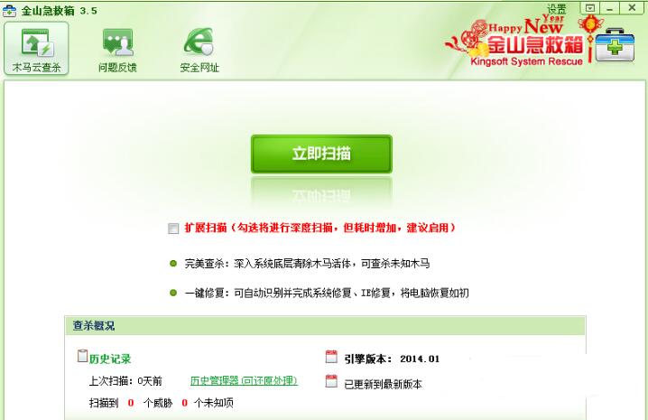 ��ɽ������