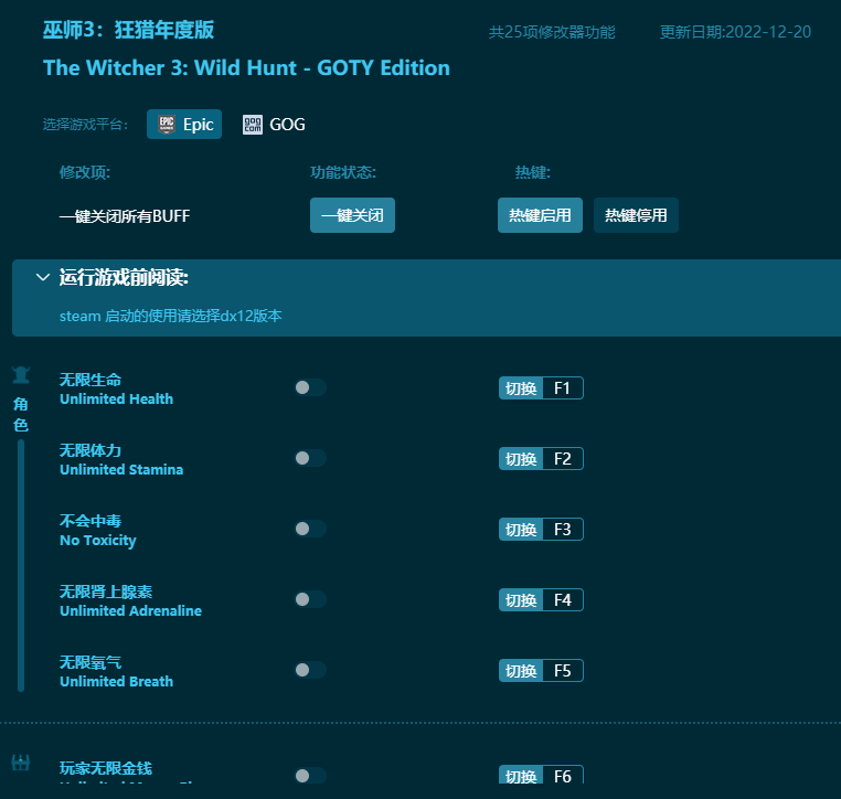 ��ʦ3���Զ�ʮ�����޸���