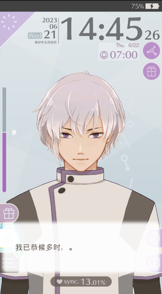 �簲�ҵ�����ٷ�����