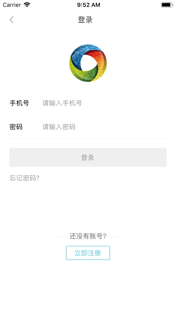 冻品在线(冷冻食品批发)