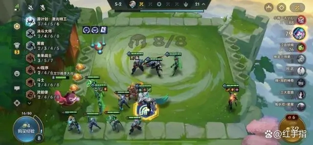 金铲铲之战(云顶之弈正版)