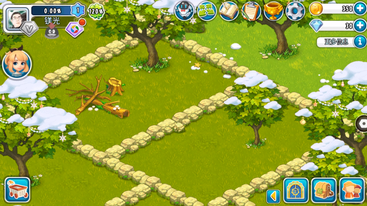 ȫ��ũ���ֻ���