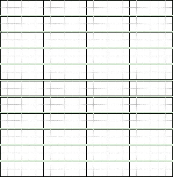 ���ָ�A4��ӡ��ģ��