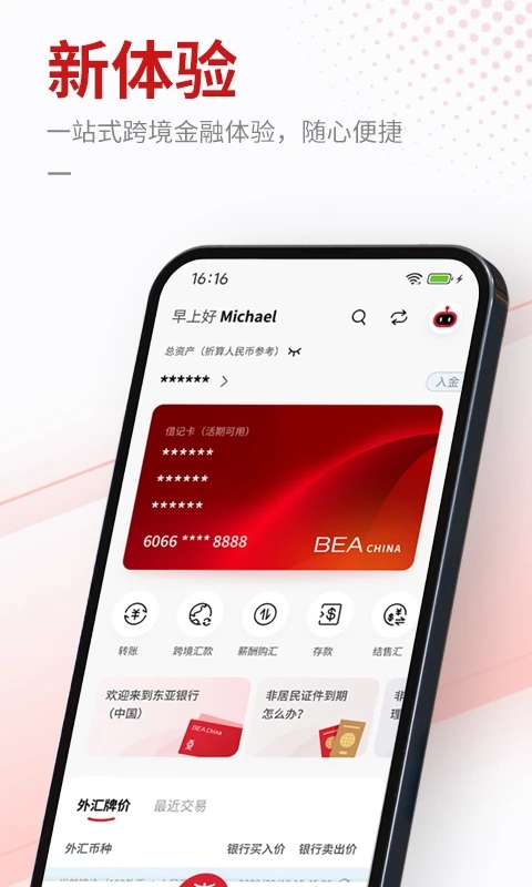 ����������������