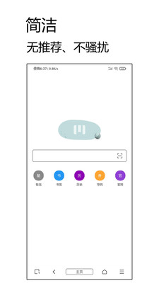 M�ֻ������APP