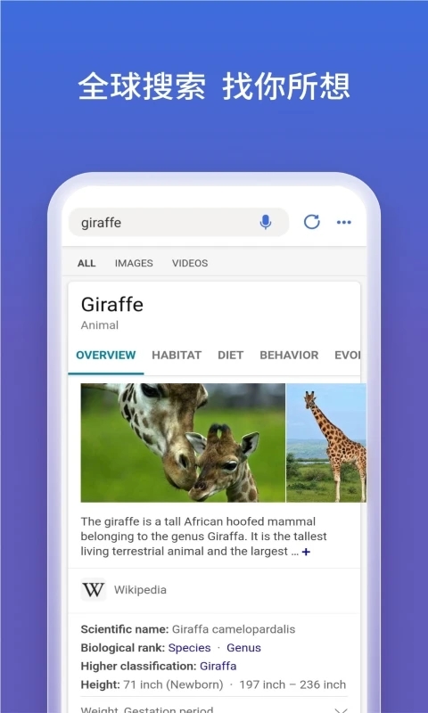 ΢����Ӧ�����