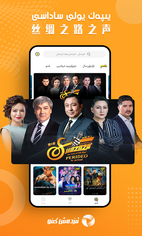 izdaxά��Ӱ�Ӳ�����