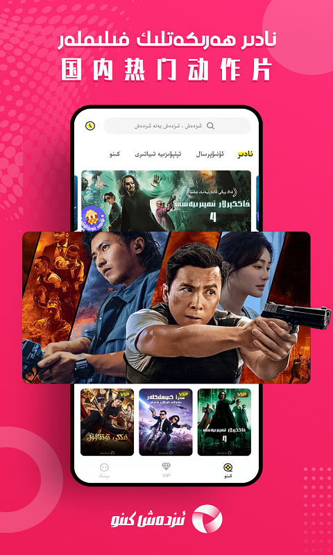 izdaxά��Ӱ�Ӳ�����