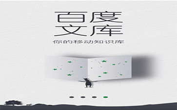 �ٶ��Ŀ���������Ѱ� v1.1.4��ɫ��