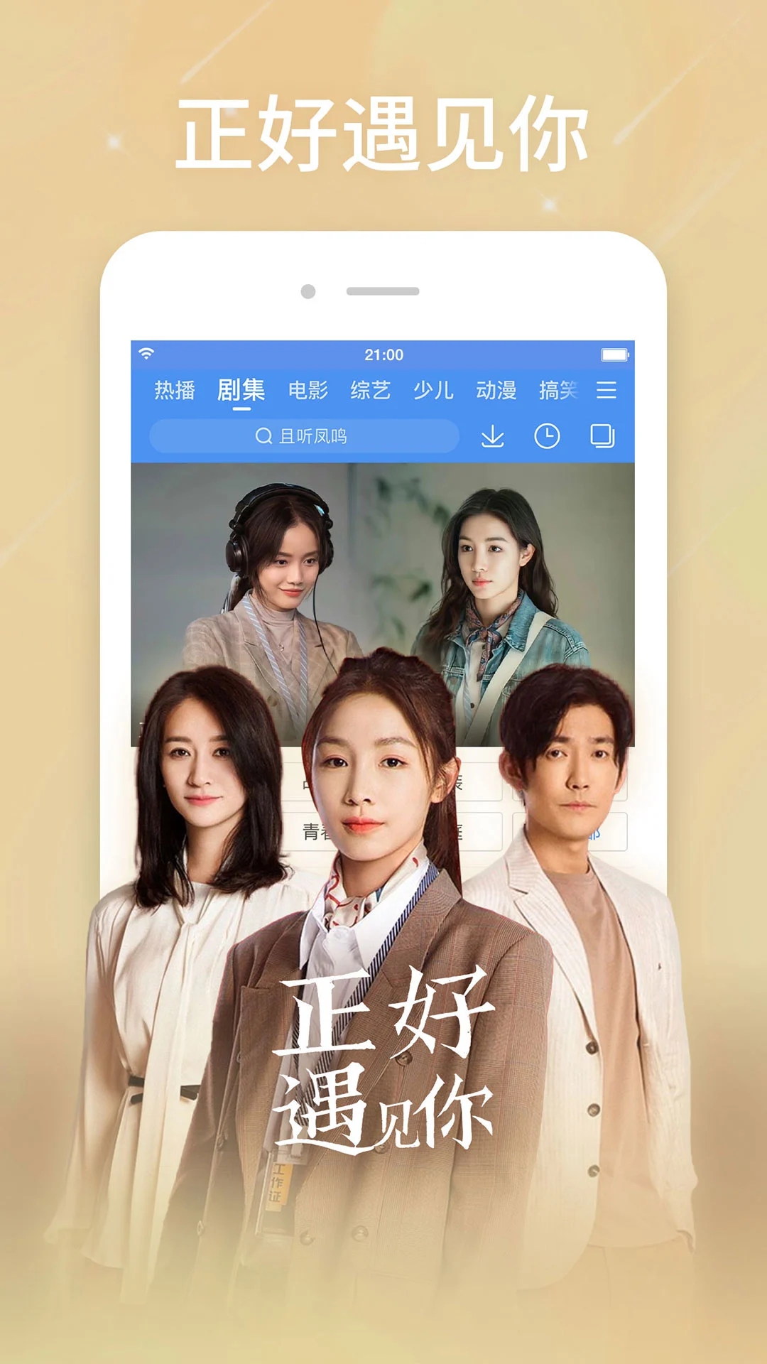 ������Ƶ(ԭ�ٶ���Ƶ)