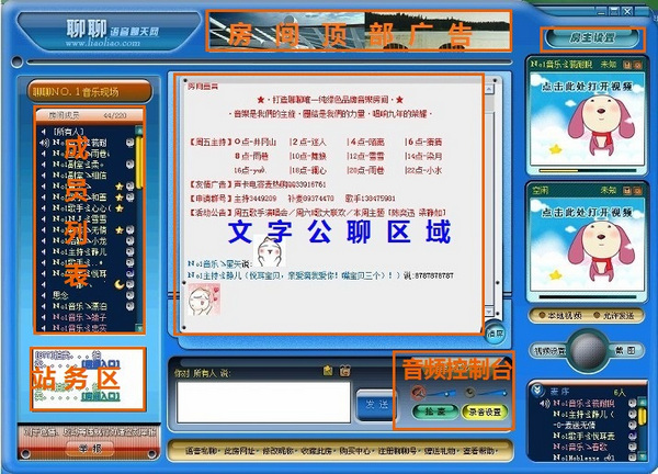 �������������ҵ��԰�