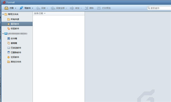 Foxmail���԰� v7.2.25.148���°�