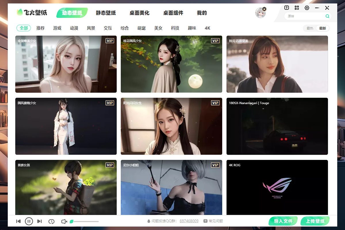 �ɻ�̬��ֽ���԰�