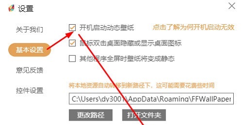 �ɻ�̬��ֽ��ͼ