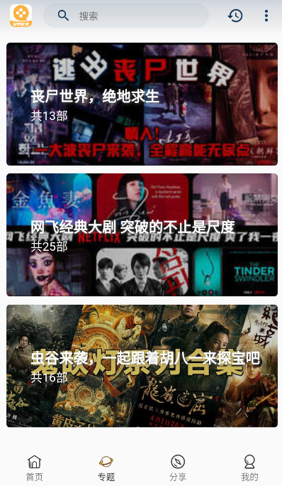 ����Ӱ����Ѱ�