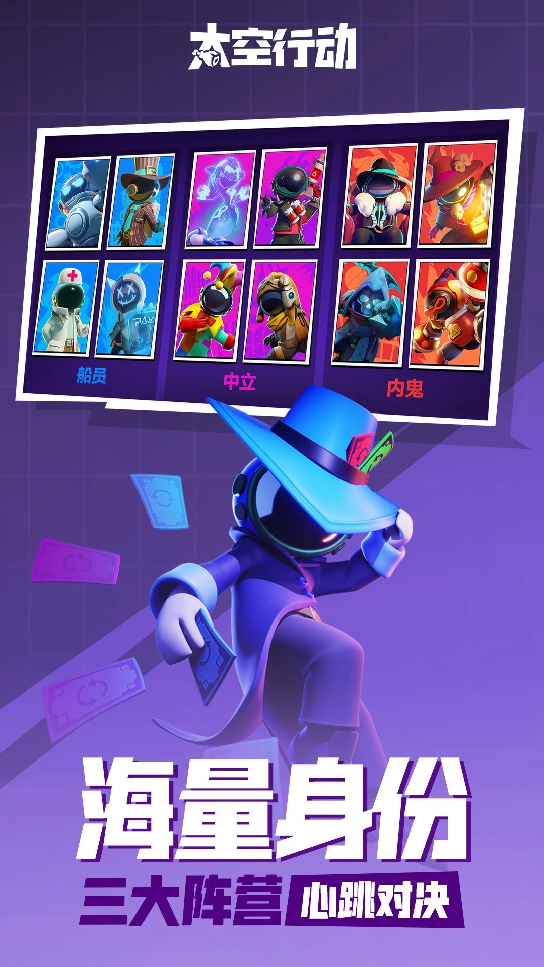 ̫���ж�(̫������ɱ)