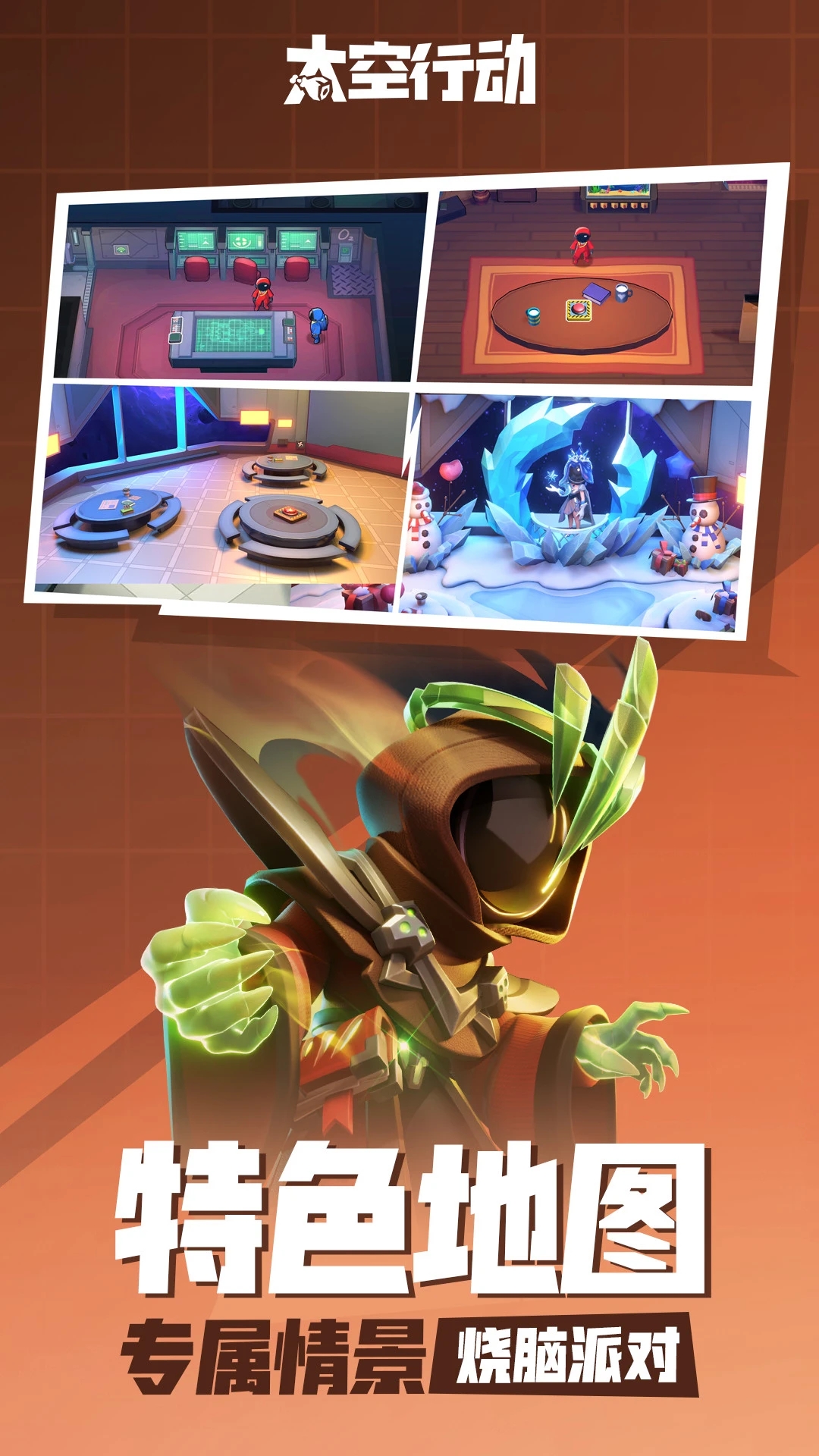 ̫���ж�(̫������ɱ)