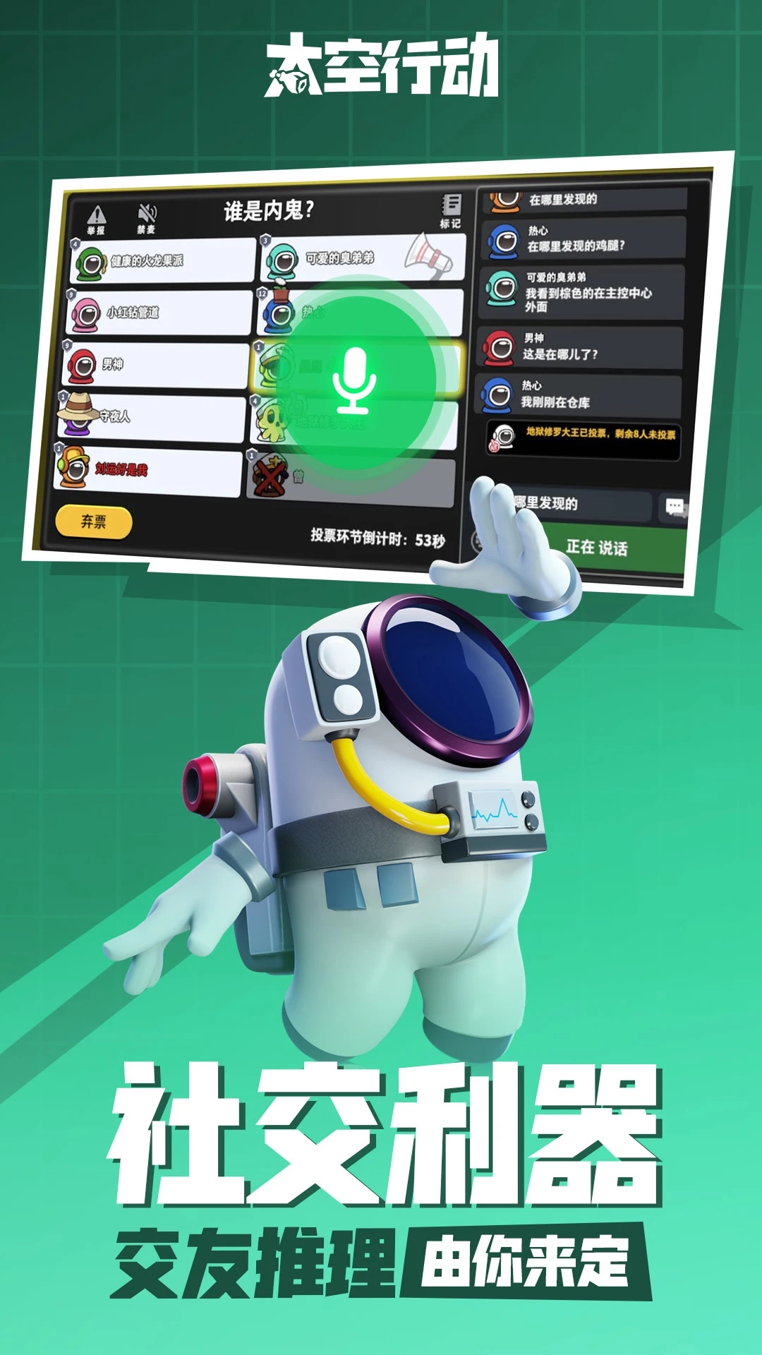 ̫���ж�(̫������ɱ)