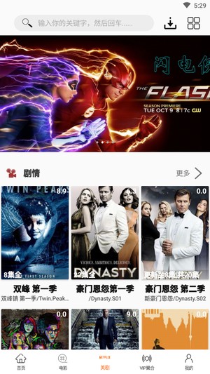 ������APP���°�