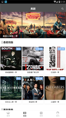 �ֲ�Ӱ��APP��Ѱ�