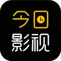 今日影视免费版 v2.5.9安卓版