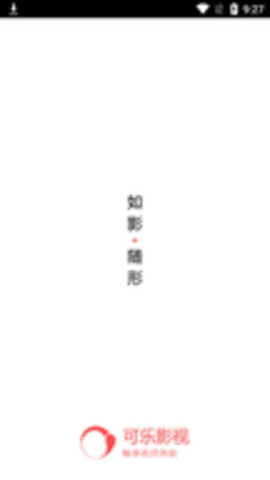 ����Ӱ��APP���°�