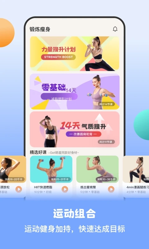 �������ʳ��������