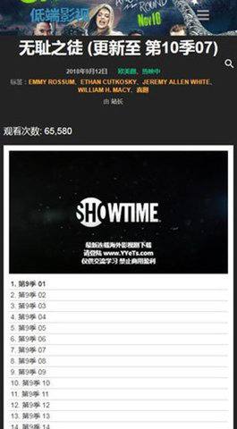 �Ͷ�Ӱ��APP��Ѱ�