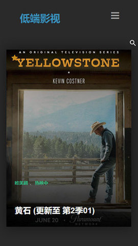 �Ͷ�Ӱ��APP��Ѱ�