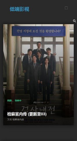 �Ͷ�Ӱ��APP��Ѱ�