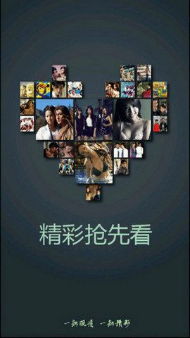 奇米影视APP最新版